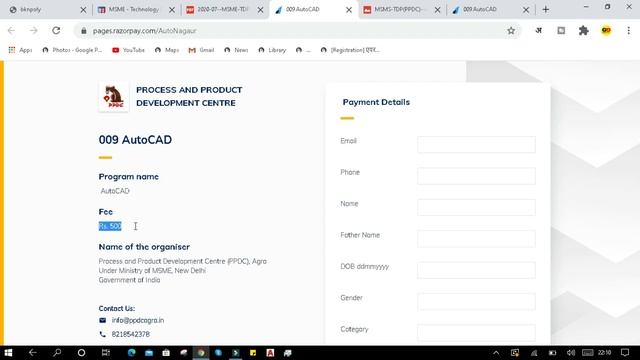 Advance AutoCad course 2020 | Autocad in 15 day | Online AutoCad course with certificate |#gembagya смотреть онлайн