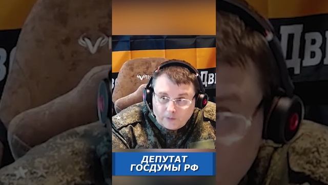 Россия сильнее чем СССР? смотреть онлайн