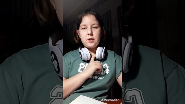 если что то в скринах только плохие корма смотреть онлайн