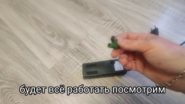 Ремонт фильтра для Аквариума (нет пузырей). смотреть онлайн