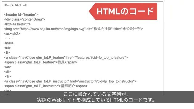 【初心者の理解度アップ】HTML・CSS・JavaScript のそれぞれの役割の違いとは？ смотреть онлайн