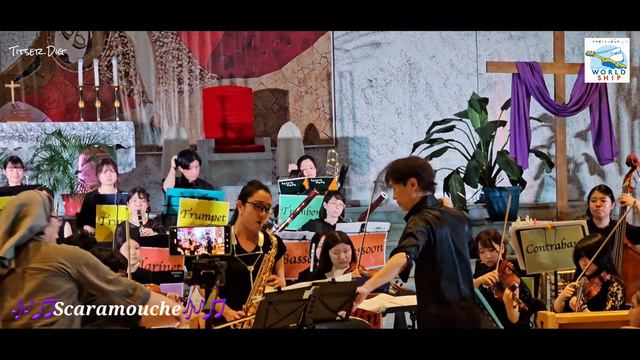 SCARAMOUCHE | WORLDSHIP ORCHESTRA | MASAMI TATEKAWA | SAN PABLO APOSTOL PARISH | TITSER DIG смотреть онлайн