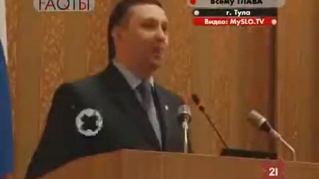 сити менеджер г Тула смотреть онлайн