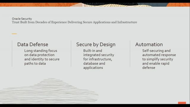 2020 02 06 - Webinar Oracle Cloud Security смотреть онлайн