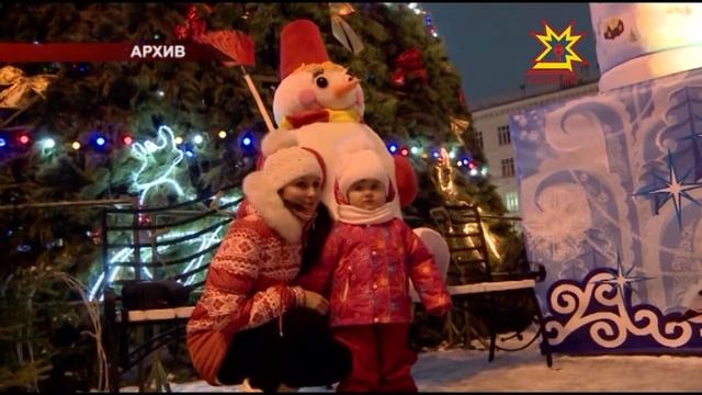 Çĕнĕ Çул уявĕсен çул çÿрев картти смотреть онлайн