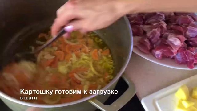 Картошка с мясом простой рецепт / Pork with potato Basic and simple смотреть онлайн