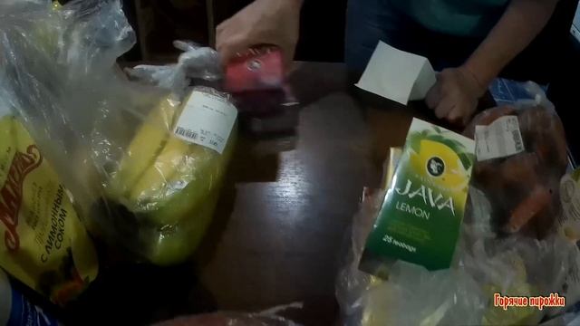 Обзор покупок в Магните 8