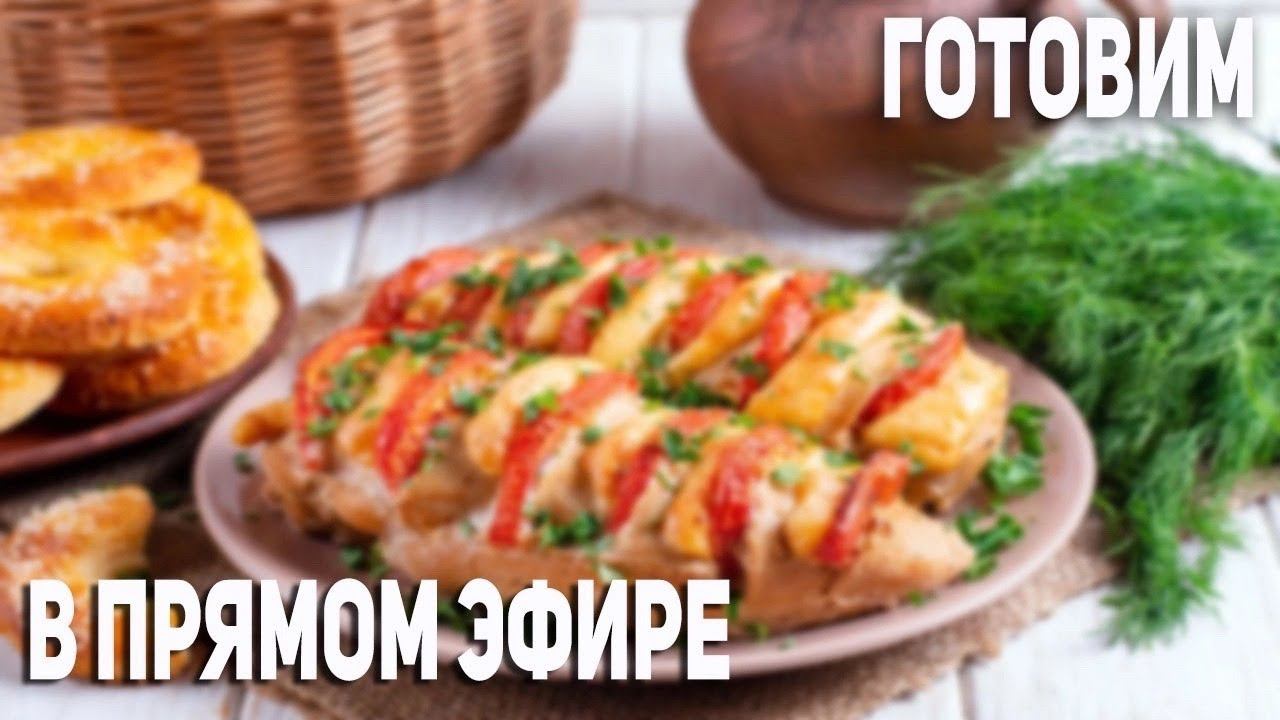 Пятничный АЛКО стримГотовимся к Новому Году смотреть онлайн