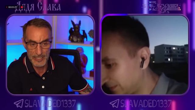 Дядя Слава чат рулетка Казань.mp4 смотреть онлайн