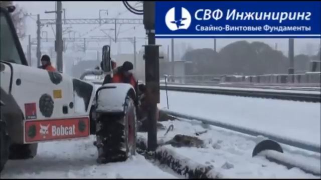 Строительство гос. объекта. Фундамент для РЖД смотреть онлайн