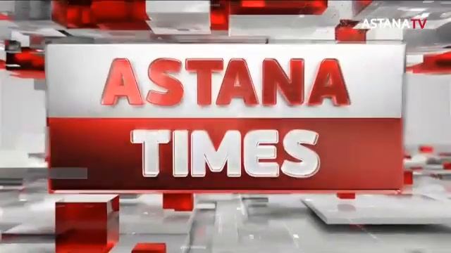 ASTANA TIMES (19.01.2021) смотреть онлайн