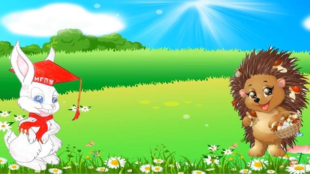 1 класс. Русский язык. Звук и буква «П»