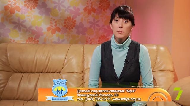 Как выбрать карнавальный костюм на праздник? «Совет детского психолога» в Утре на 7 смотреть онлайн