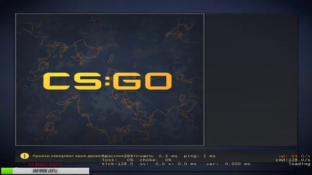 CS GO ТЕБЕ БУДЕТ СНИТСЯ мРАЗЬ смотреть онлайн