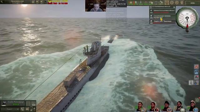 Продолжаем дрюкать и дрюкаться об Англосаксов. UBOAT на реалистике (стрим) #2 смотреть онлайн