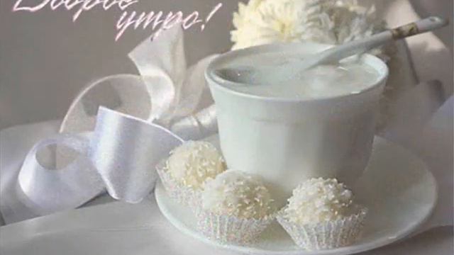 С ДОБРЫМ ЛЕТНИМ УТРОМ, ДРУЗЬЯ! Klezmer   Andre Rieu HAVA NAGILA автор клипа Зоя Боур-Москаленко