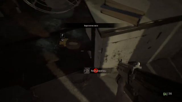 Resident Evil 7 Biohazard: Джек Просит Помощи #19 смотреть онлайн