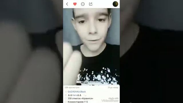 ПОДАРОК ДЛЯ АСИ НУМ! ПОДБОРКА ВИДЕО ИЗ КВАЙ ПОД ПЕСНЮ ТАНЦЫ В МОЕЙ КРОВАТИ ИЛИ ЖЕ BlACK BACARDI! смотреть онлайн