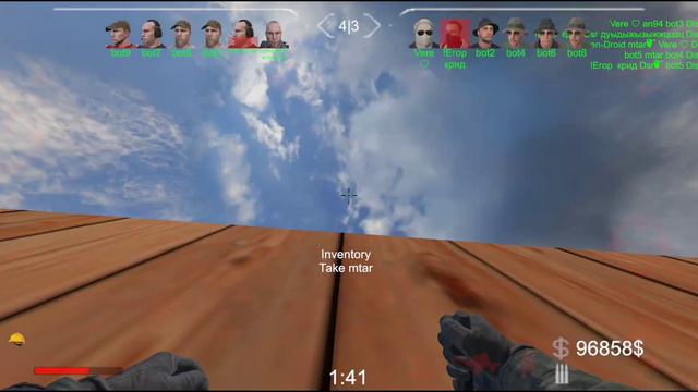 Brutal Strike - COD: BO2 Mod Android Gameplay #8 смотреть онлайн