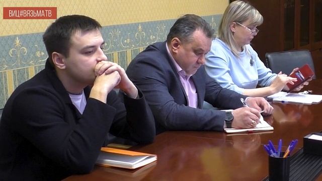 Какие дороги и тротуары отремонтируют в Вязьме в 2023 году смотреть онлайн