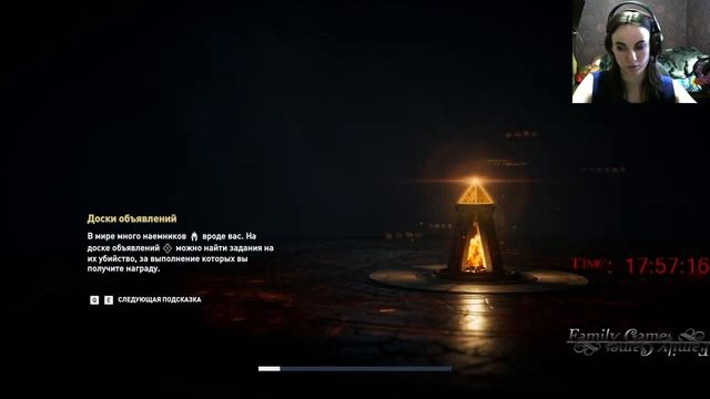 18+ Family Games и #TheSims4 и #AssassinsCreedOdyssey смотреть онлайн