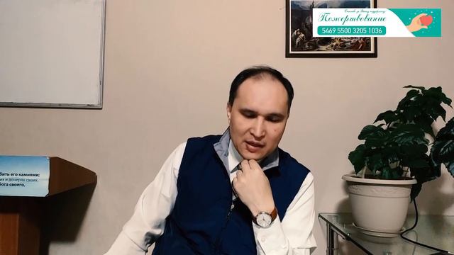 Кто Ты, Господи? смотреть онлайн