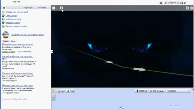 Панорамы Марианской впадины Миф или реальность смотреть онлайн