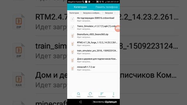 Маинкрафт на хонор без вирусов смотреть онлайн