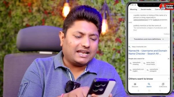 How to Select Unique Name for YouTube Channel | YouTube Channel Name Ideas