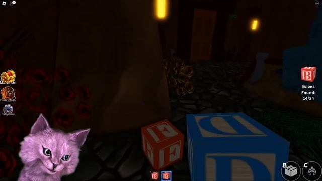 СЛОМАЛА РАДУЖНЫХ ДРУЗЕЙ играя от первого лица // Roblox rainbow friends смотреть онлайн