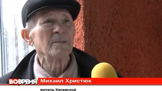 введение смартфонов смотреть онлайн