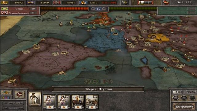 Let's Play | Imperial Glory | ФИНАЛ!! ПОБЕДА!!! #15 ( Пруссия ) [HD]