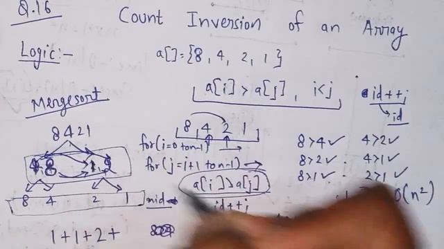 Count Inversion of an array | Q.16 | Love Babbar DSA 450 Questions | leetcode | Er sahil ka Gyan смотреть онлайн
