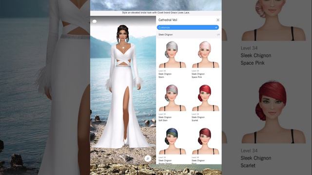 Memoirs of Her - Covet Fashion Design смотреть онлайн