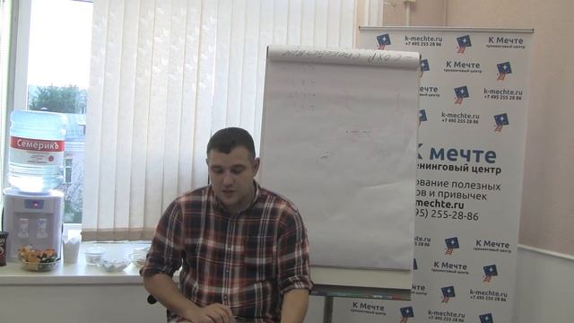 Александр проработал 22 книги за 3 недели на курсе СуперСкороЧтение - отзыв о курсе смотреть онлайн