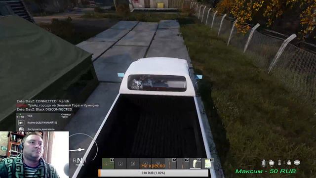 НА ПУСТОШИ 18+)!!! смотреть онлайн