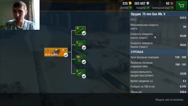 Wot Blitz Бонусные Контейнеры (открываю 15 Огромных контейнеров)Бесплатно смотреть онлайн