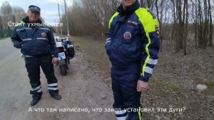 Докопался до мотбата на альфе. Объявлен план перехвата мотбатовцев альфаводами.