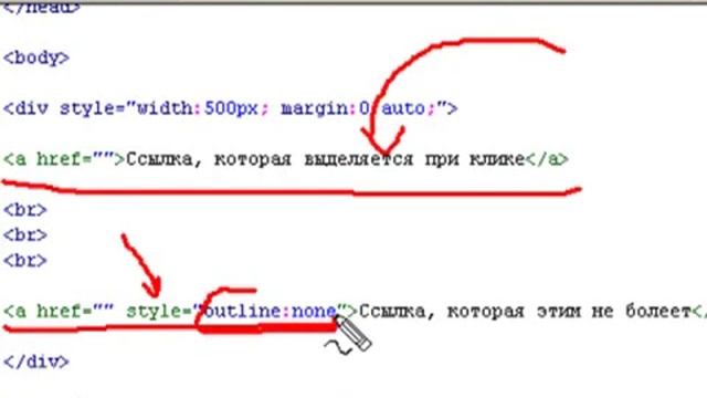 div верстка, блочная верстка, HTML и CSS #13 4 смотреть онлайн
