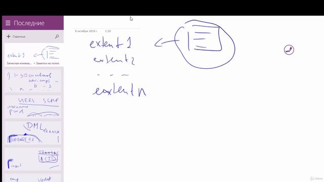 Опустошение таблиц TRUNCATE TABLE / SQL для начинающих с нуля до сертификата Oracle смотреть онлайн