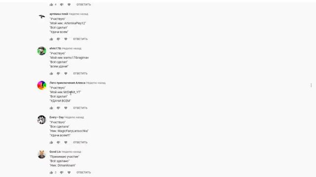 КАК ПОЛУЧИТЬ РОБУКСЫ БЕСПЛАТНО БЕЗ ВИРУСОВ!!! смотреть онлайн