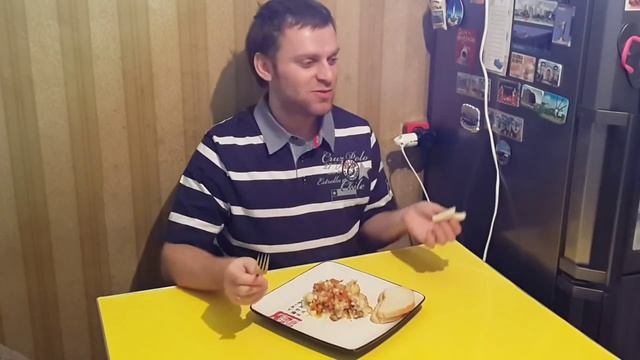 Вкуснейший Пастуший Пирог