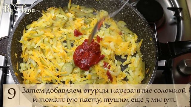 Солянка - самый простой рецепт!