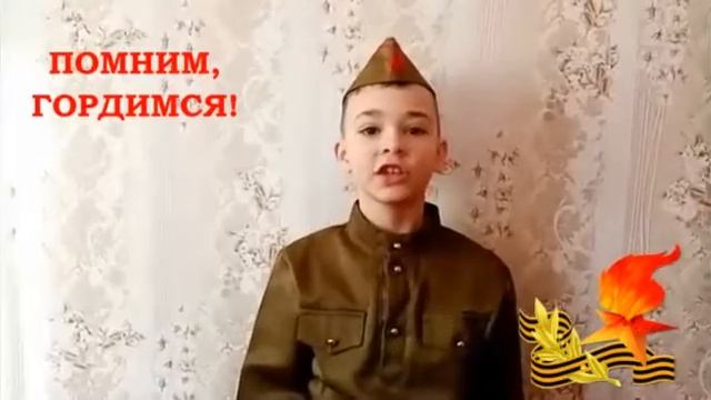 СОШ№4 1"А" КЛАСС Роман Блохин смотреть онлайн