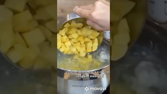 Суп 🍲 с гречкой