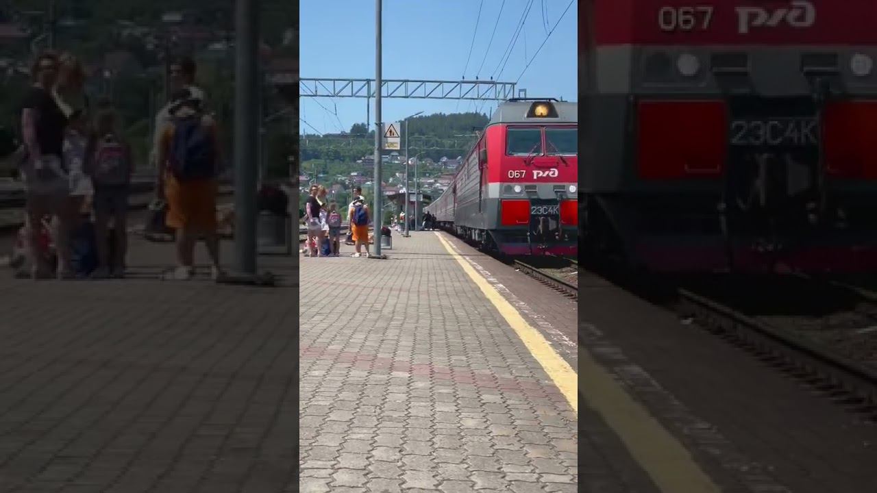 Сочи. Жд Лоо смотреть онлайн