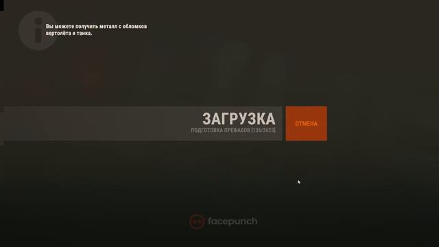 МОИ ДРУЗЬЯ ДЕБИЛЫ смотреть онлайн