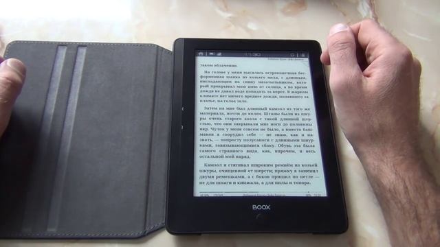 Обзор ONYX BOOX Moby Dick (i86ML) / Арстайл /