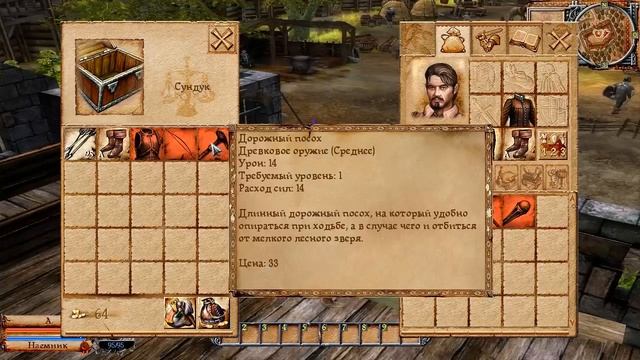 ТРУДНО БЫТЬ БОГОМ # 1 ВИДЕО ПРОХОЖДЕНИЕ ОТ АЛЕКСАНДРА ИГРОФФ смотреть онлайн