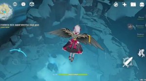 растопите все фрагменты ещё раз геншин импакт . Genshin impact